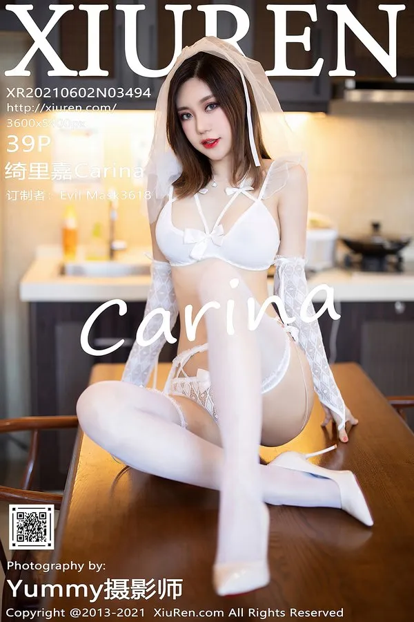 XiuRen秀人网专辑写真