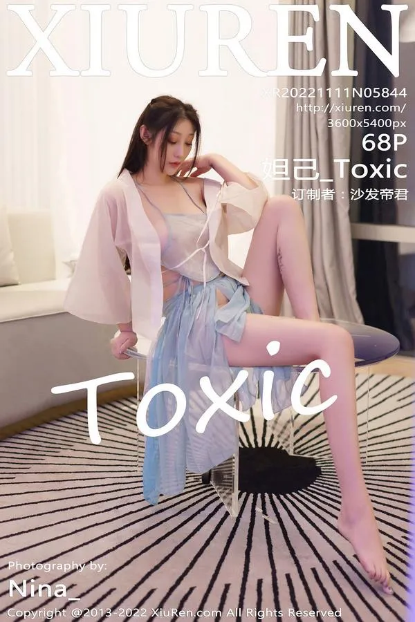 XiuRen秀人网专辑写真