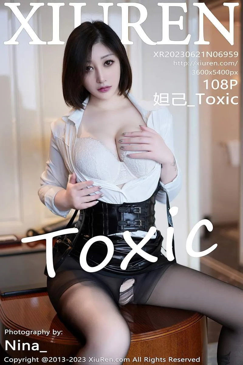 XiuRen秀人网专辑写真