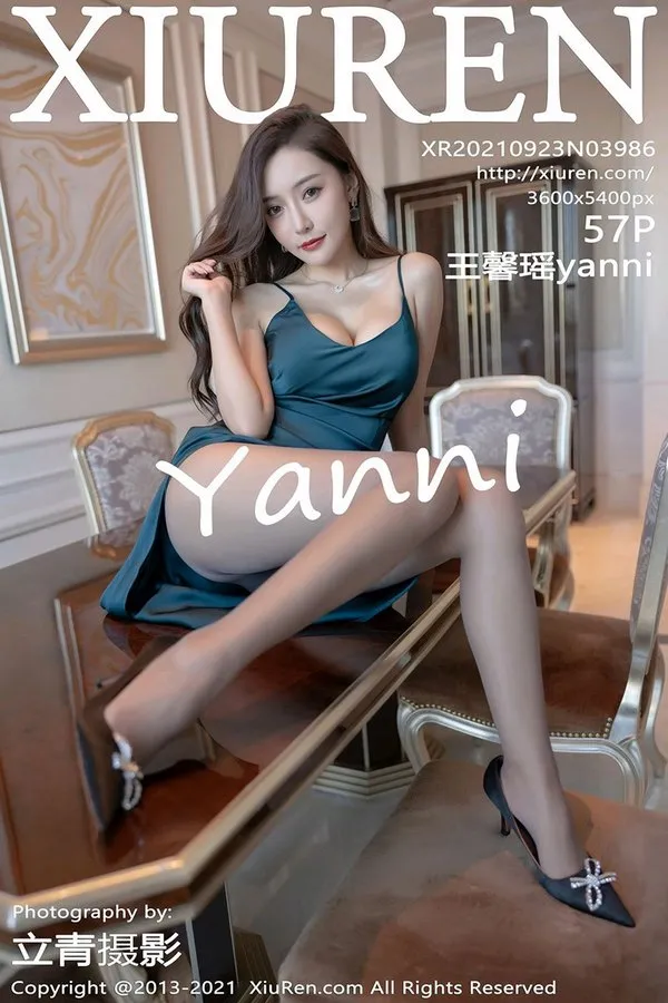 XiuRen秀人网专辑写真
