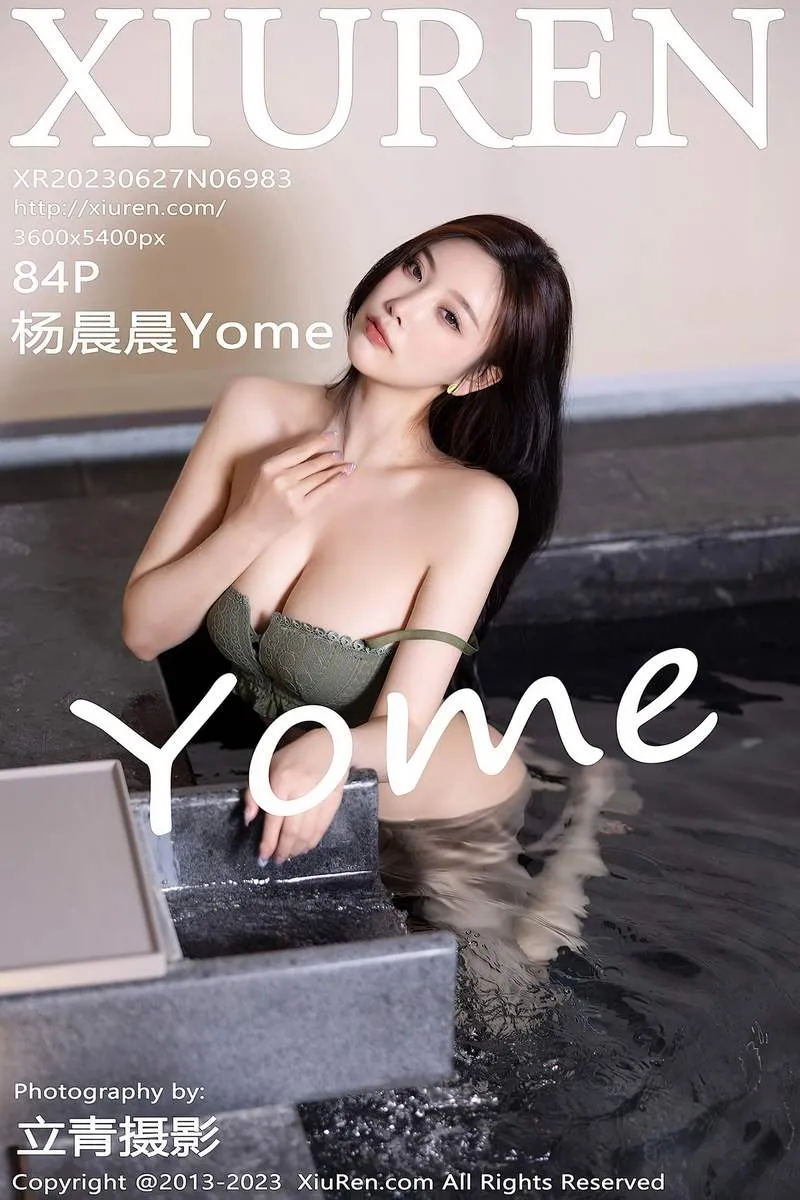 XiuRen秀人网专辑写真