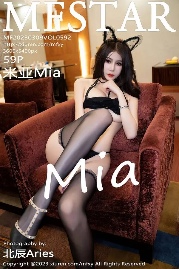 MFStar模范学院专辑写真