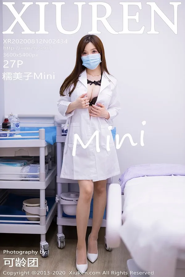 XiuRen秀人网专辑写真