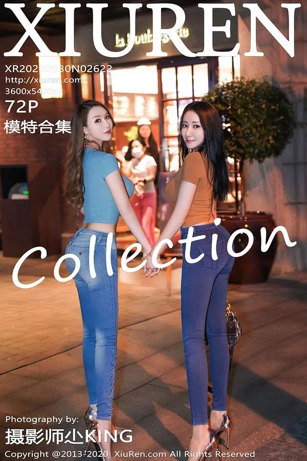 XiuRen秀人网专辑写真