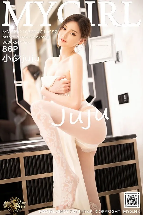 MyGirl美媛馆专辑写真