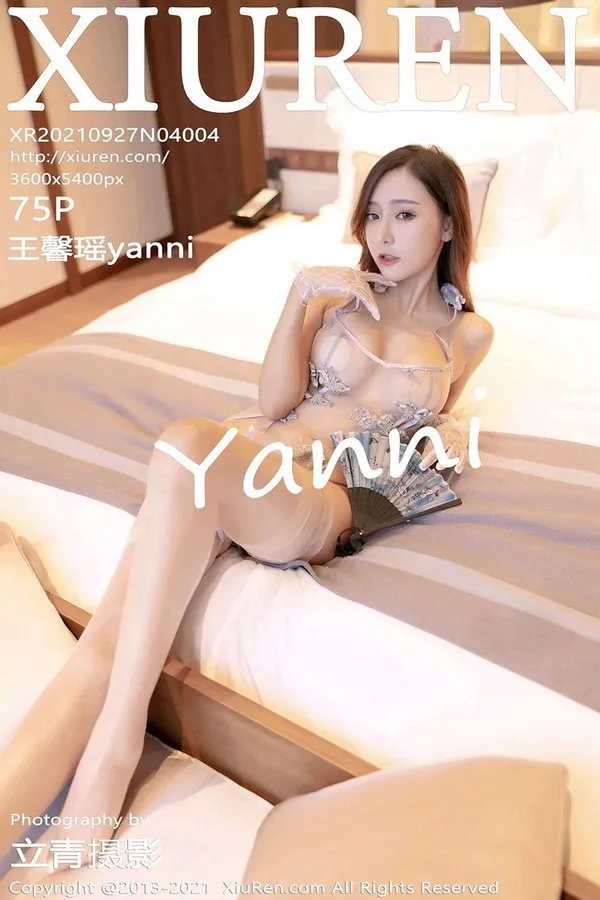 XiuRen秀人网专辑写真