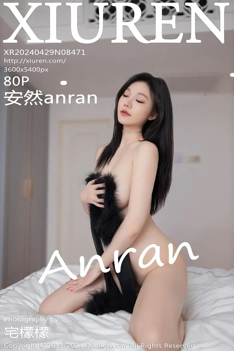 XiuRen秀人网专辑写真