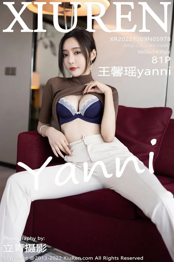 XiuRen秀人网专辑写真