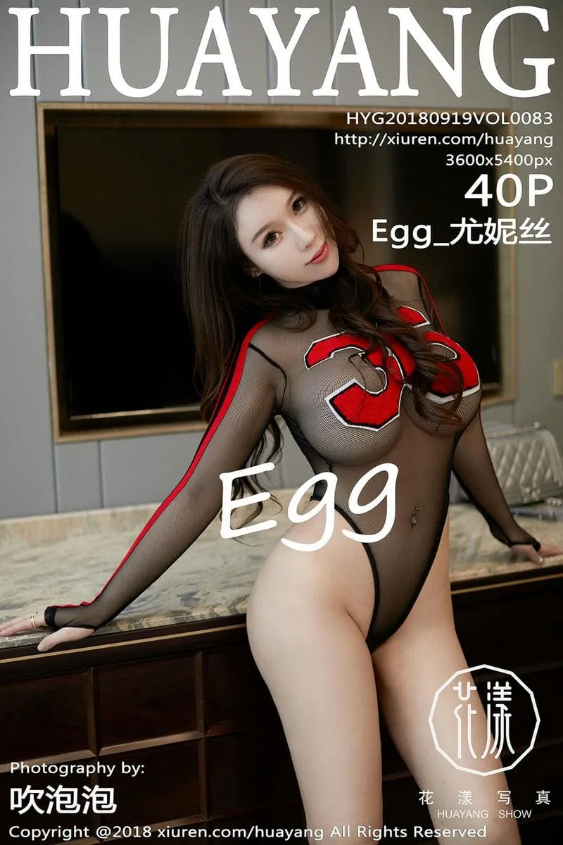 HuaYang花漾专辑写真