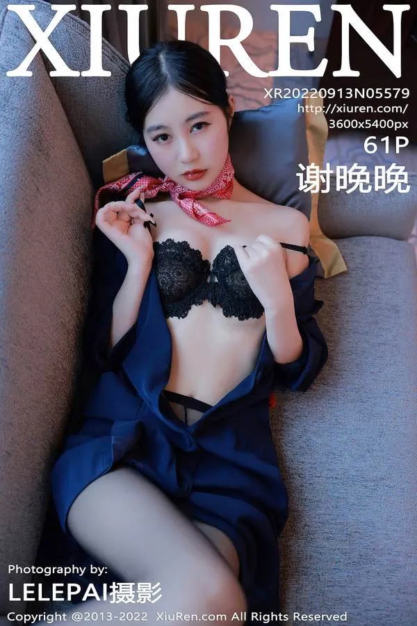 XiuRen秀人网专辑写真