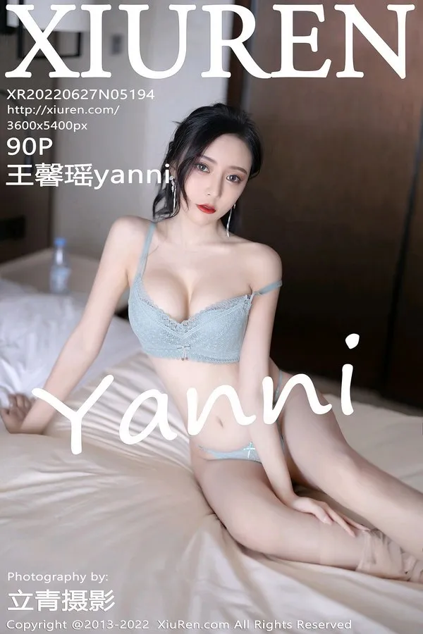 XiuRen秀人网专辑写真