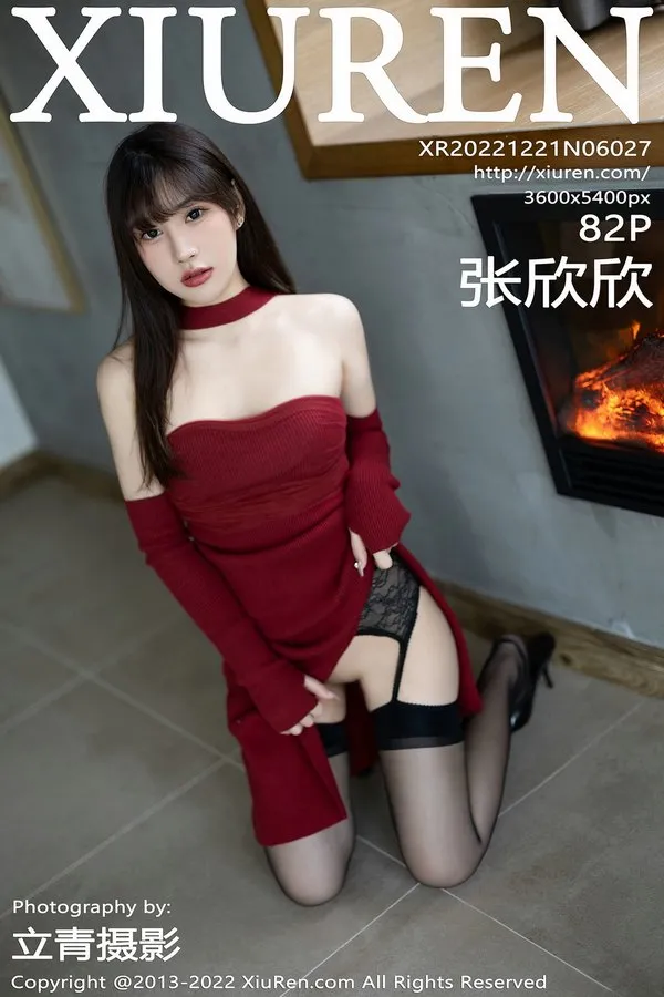 XiuRen秀人网专辑写真