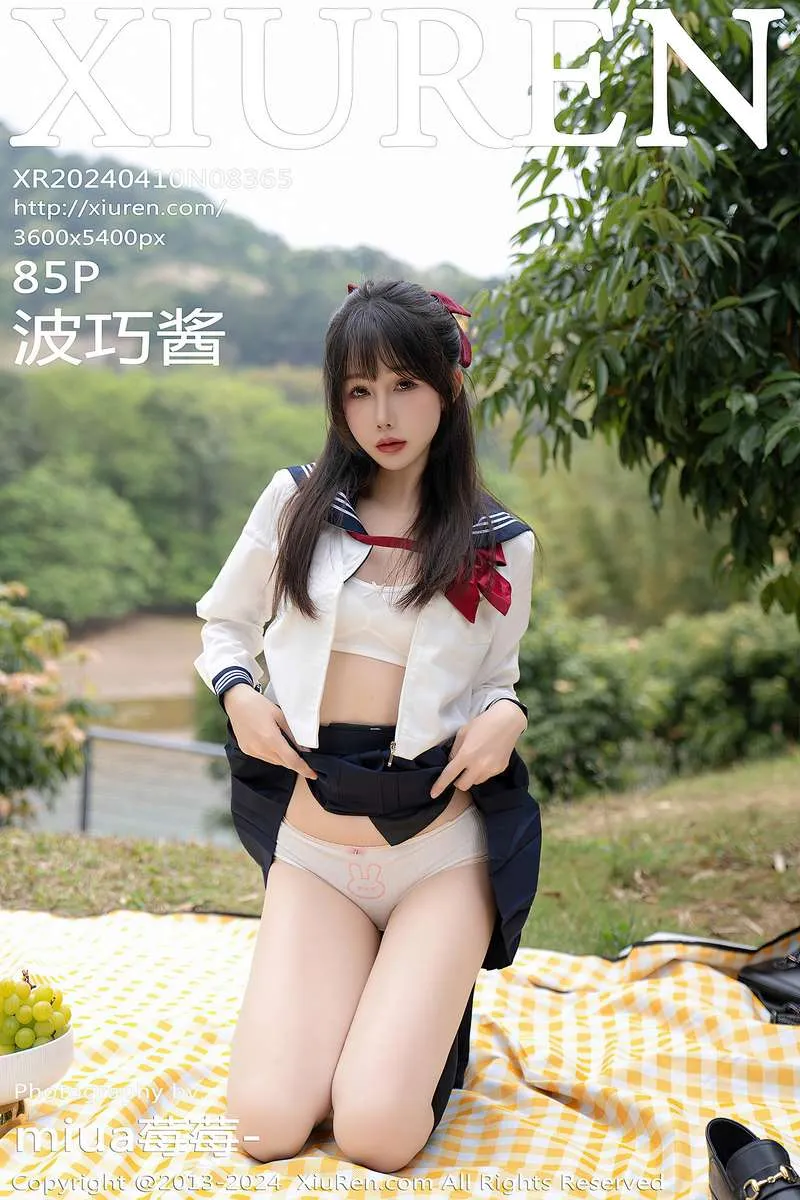 XiuRen秀人网专辑写真