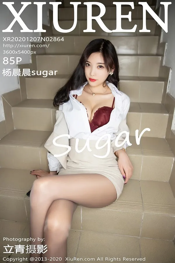 XiuRen秀人网专辑写真