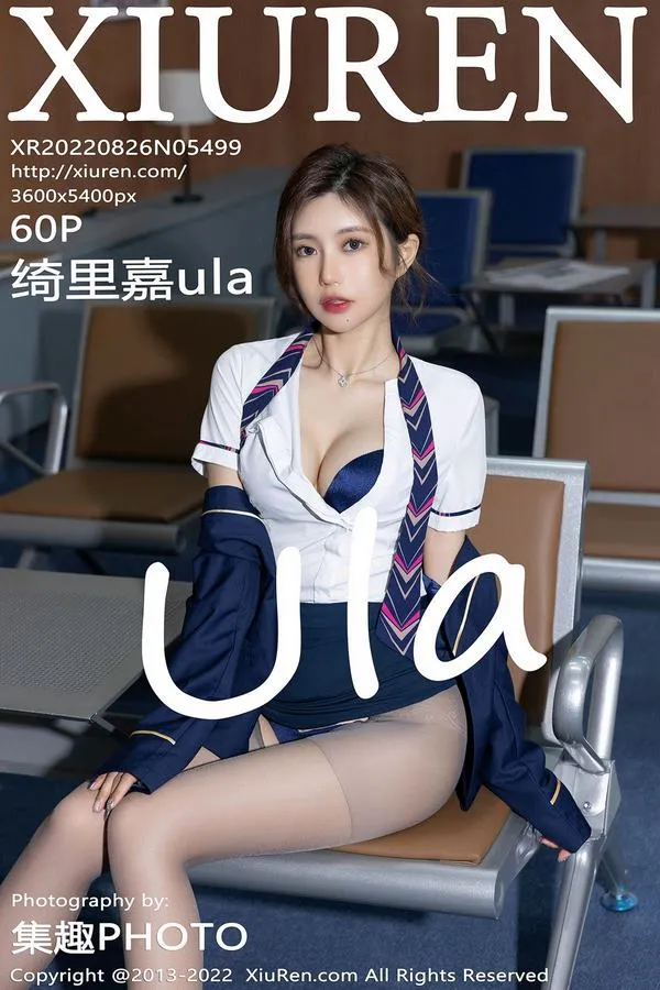 XiuRen秀人网专辑写真
