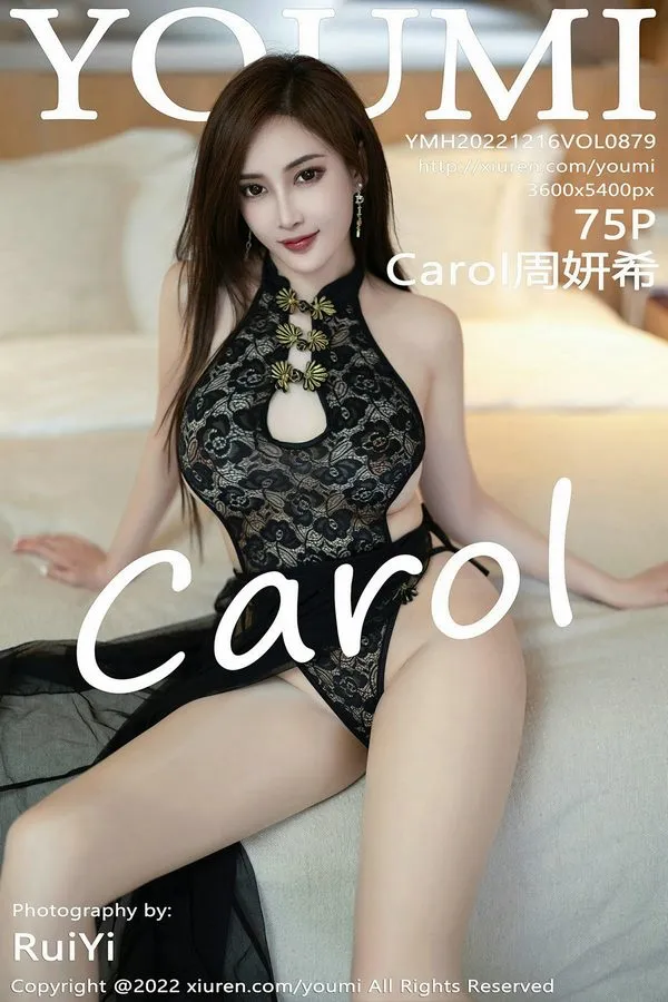 YouMi尤蜜荟专辑写真
