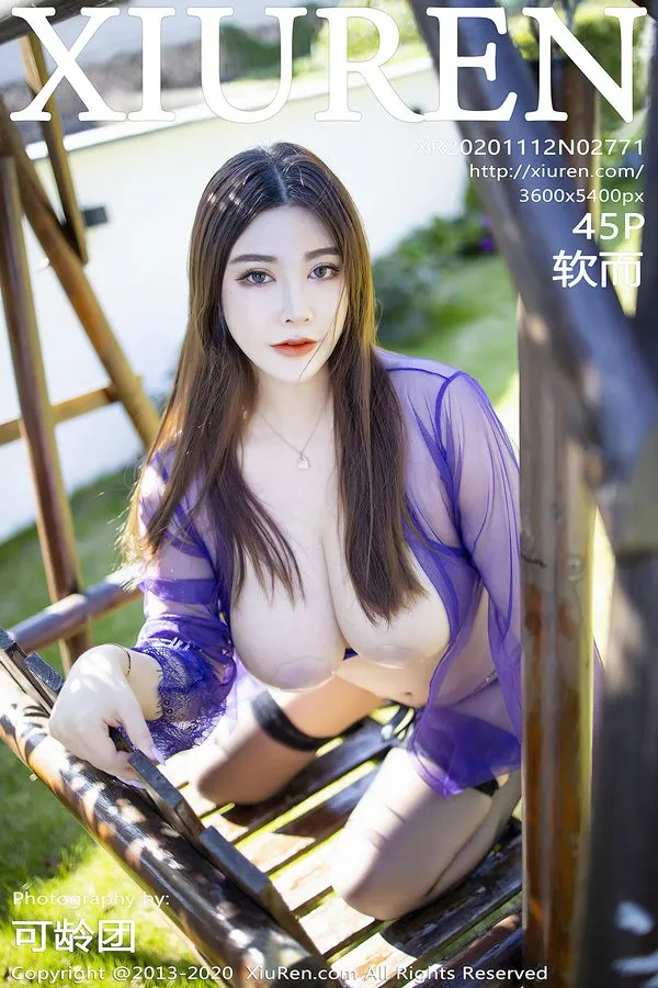 XiuRen秀人网专辑写真