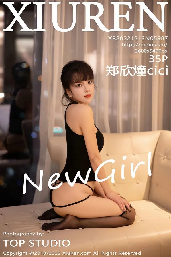 XiuRen秀人网专辑写真