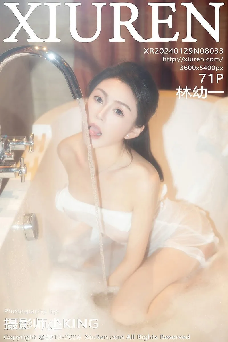 XiuRen秀人网专辑写真