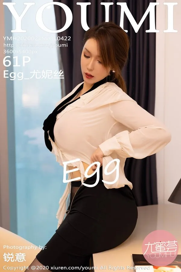 YouMi尤蜜荟专辑写真