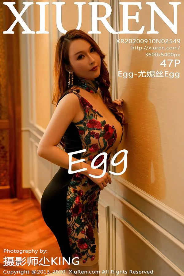 XiuRen秀人网专辑写真