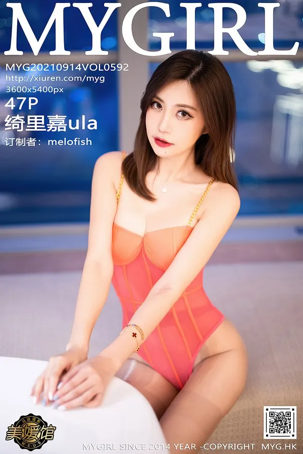 MyGirl美媛馆专辑写真