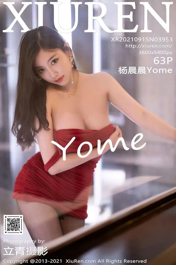 XiuRen秀人网专辑写真