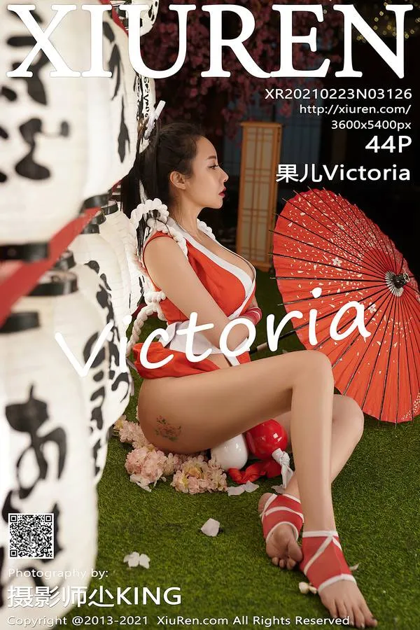XiuRen秀人网专辑写真