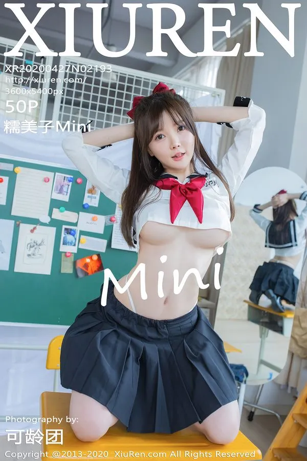XiuRen秀人网专辑写真
