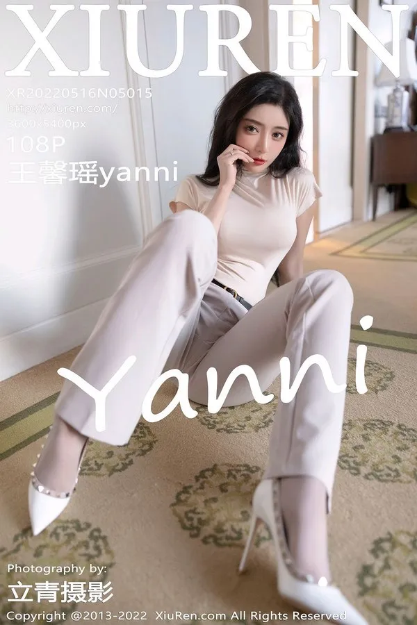XiuRen秀人网专辑写真