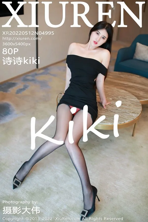 XiuRen秀人网专辑写真