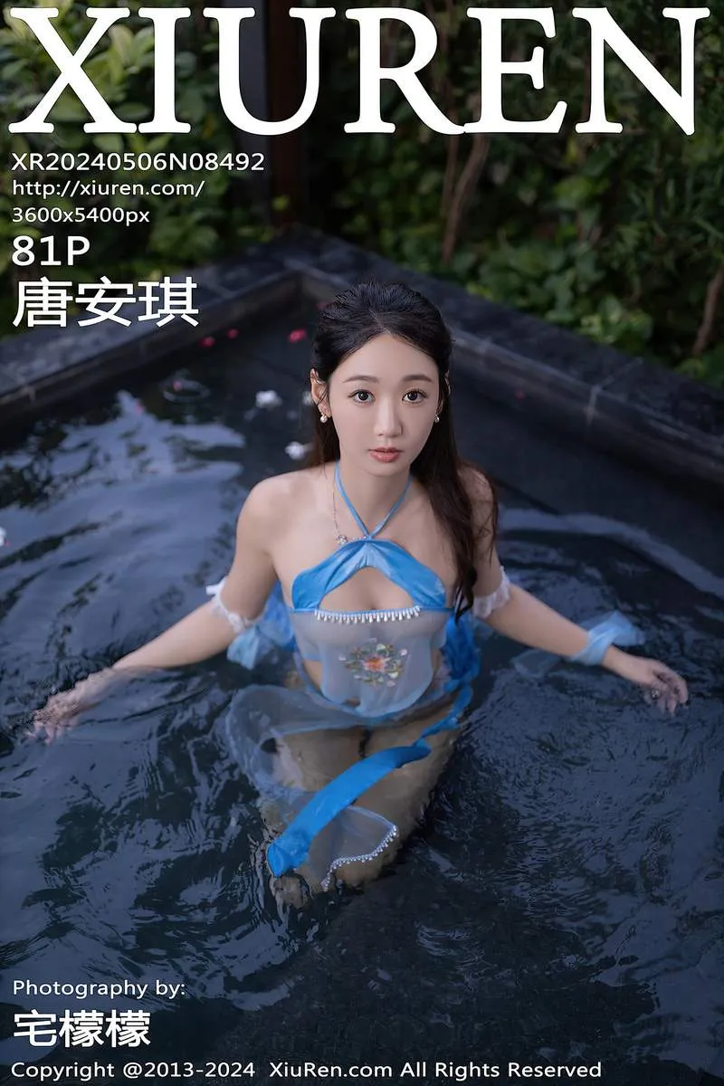 XiuRen秀人网专辑写真