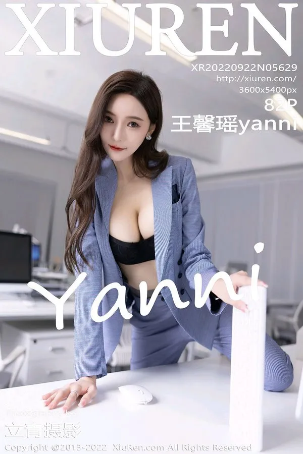 XiuRen秀人网专辑写真