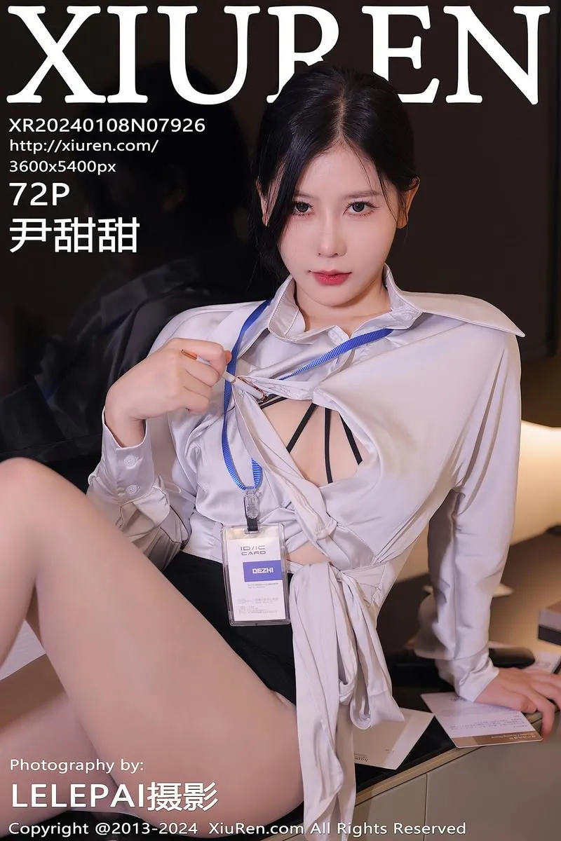 XiuRen秀人网专辑写真