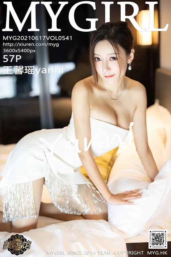 MyGirl美媛馆专辑写真