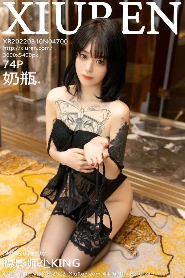XiuRen秀人网专辑写真