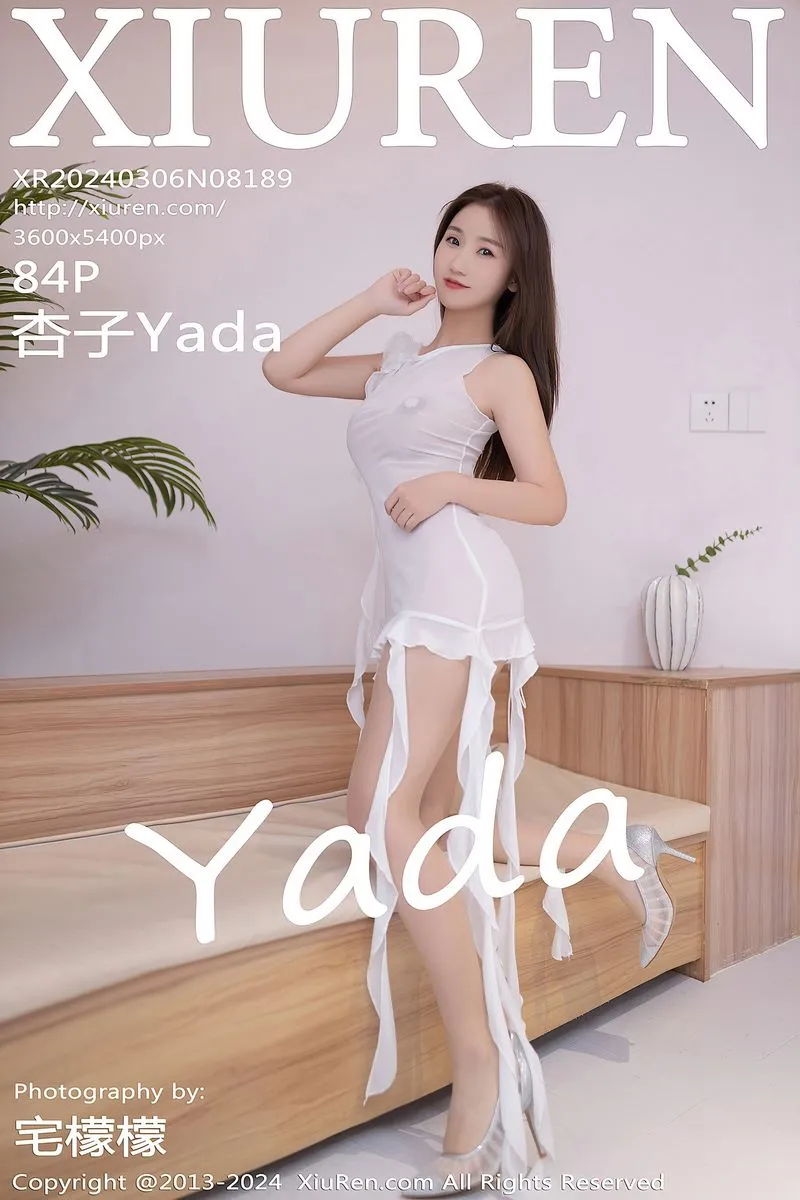 XiuRen秀人网专辑写真