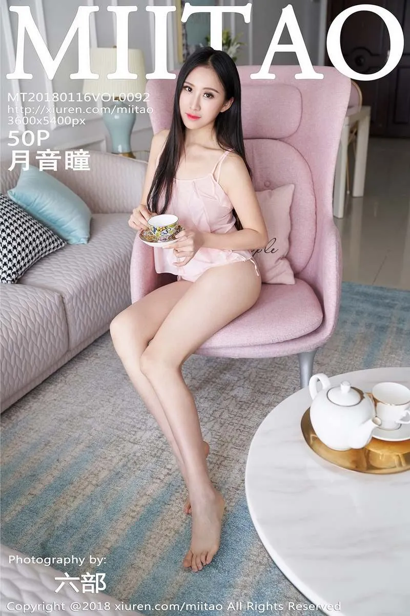 MiiTao蜜桃社专辑写真