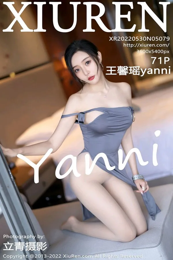 XiuRen秀人网专辑写真