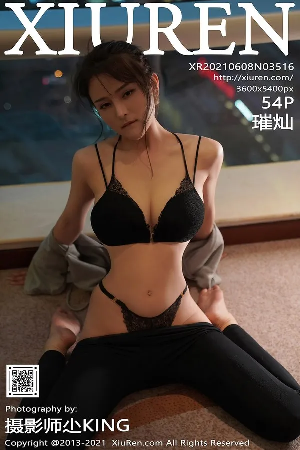XiuRen秀人网专辑写真