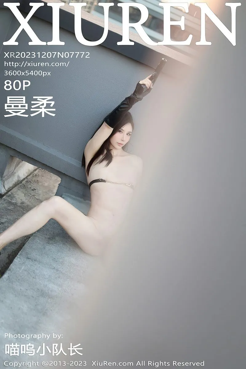 XiuRen秀人网专辑写真