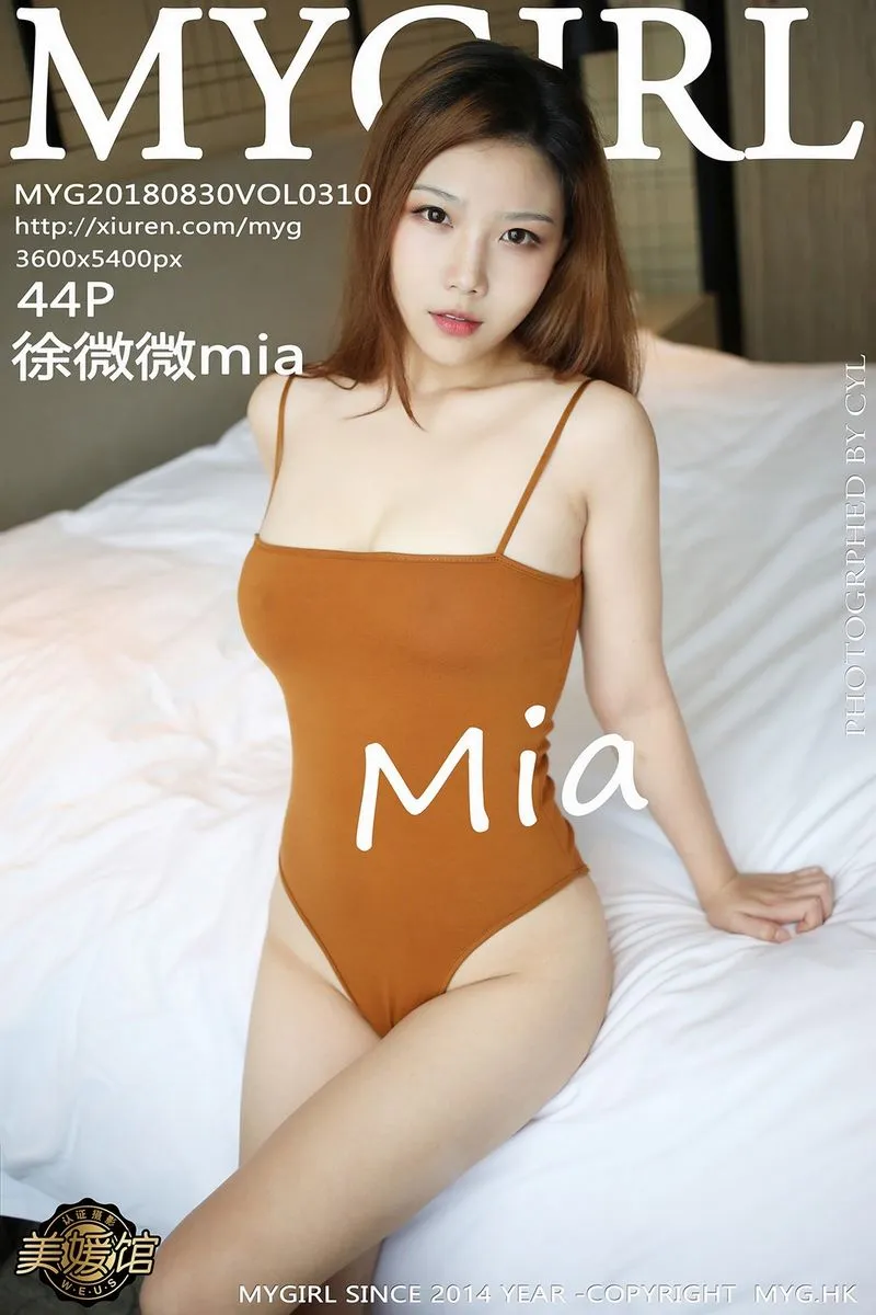 MyGirl美媛馆专辑写真