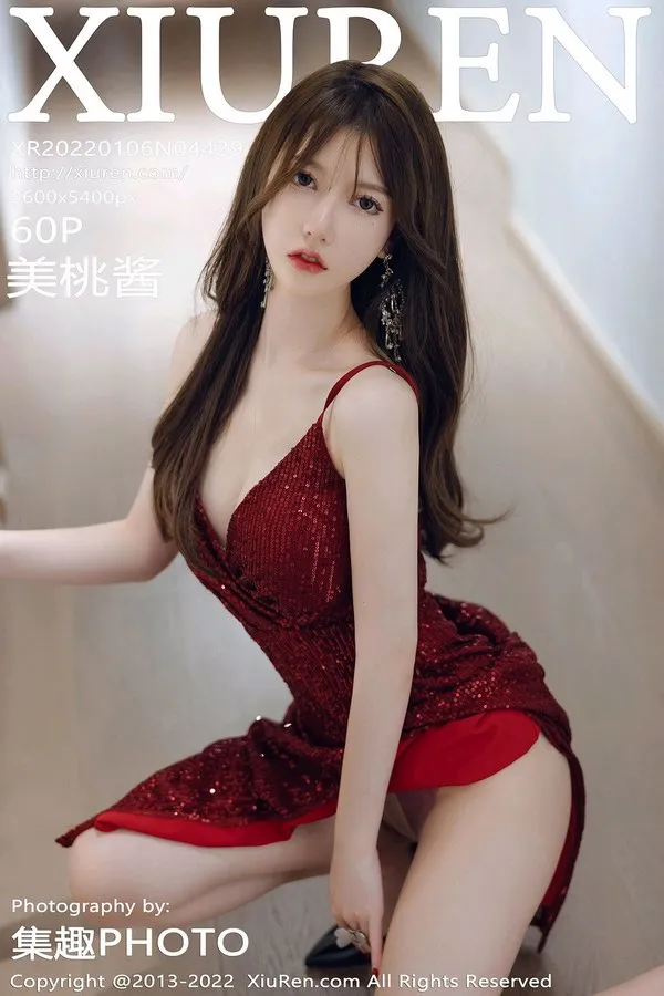 XiuRen秀人网专辑写真