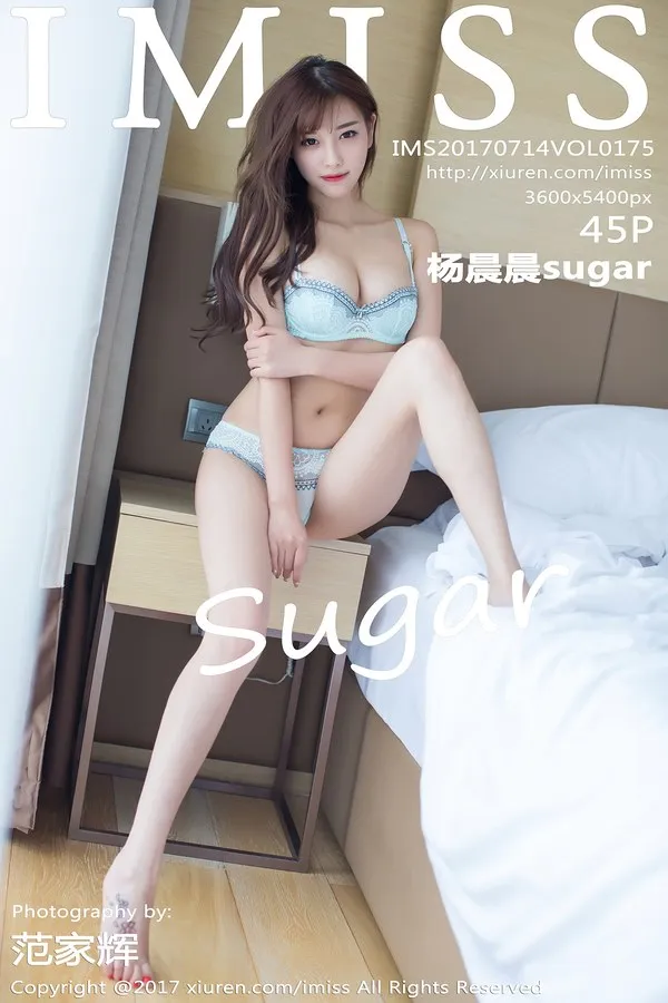 IMISS爱蜜社专辑写真