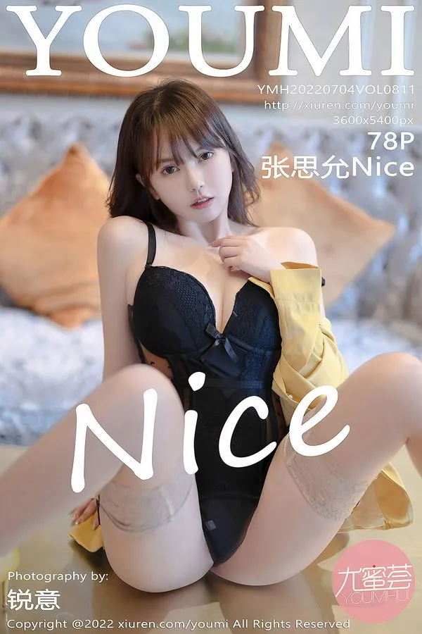 YouMi尤蜜荟专辑写真