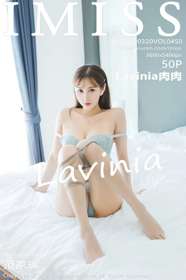 IMISS爱蜜社专辑写真