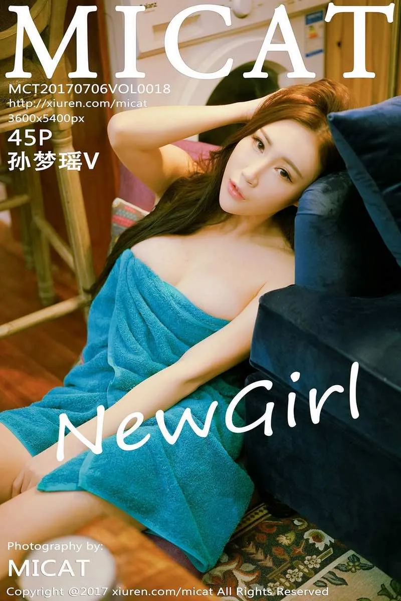 MICAT猫萌/RUISG瑞丝馆专辑写真