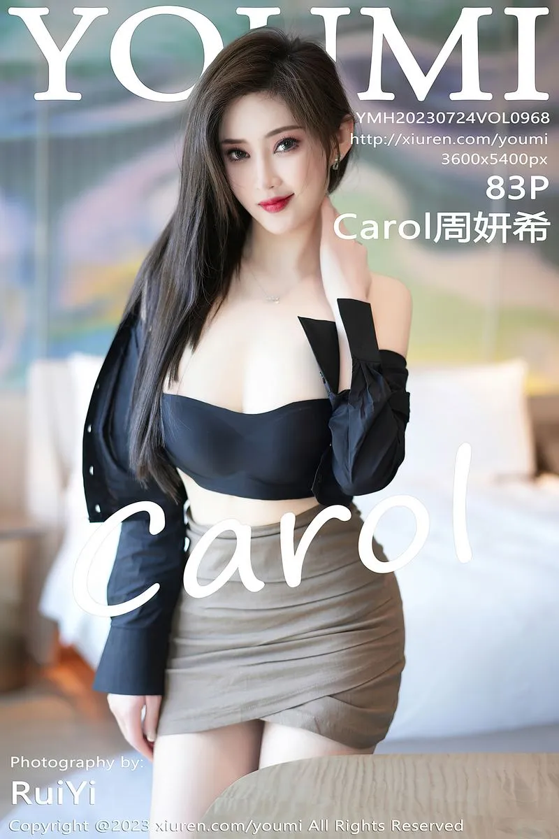 YouMi尤蜜荟专辑写真