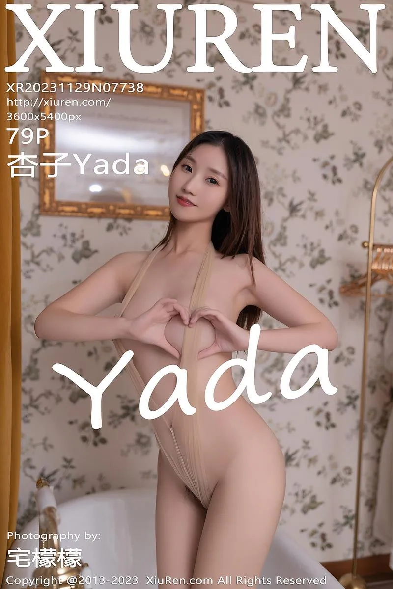 XiuRen秀人网专辑写真