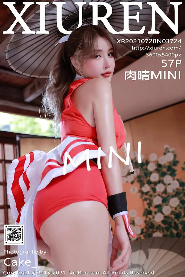XiuRen秀人网专辑写真